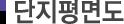 단지평면도
